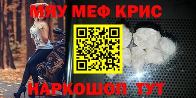 кокаин перу Кимры