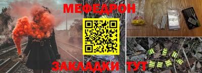 кокаин перу Кимры