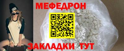 спайс Кингисепп