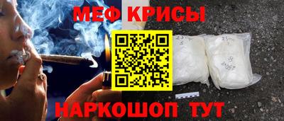 ALPHA-PVP Кинель