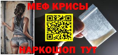 кокаин перу Кимры