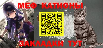 ALPHA-PVP Кинель