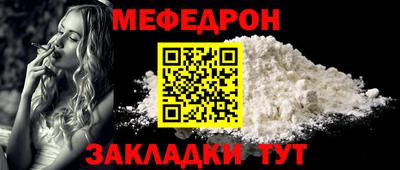 кокаин перу Кимры