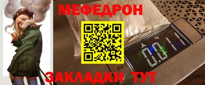 ALPHA-PVP Кинель