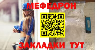 кокаин перу Кимры
