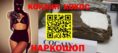 ALPHA-PVP Кинель