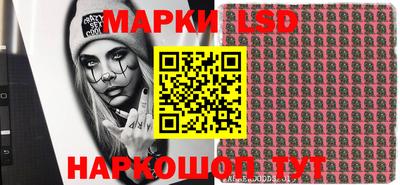 кокаин перу Кимры