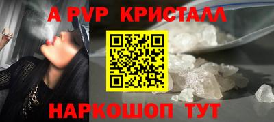 кокаин перу Кимры