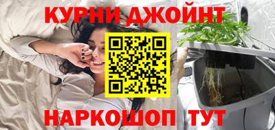 кокаин перу Кимры