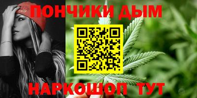 кокаин перу Кимры