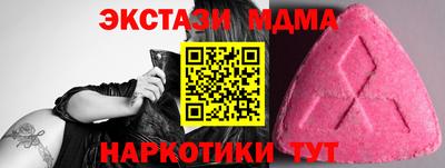 спайс Кингисепп