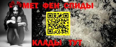 кокаин перу Кимры