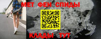 кокаин перу Кимры