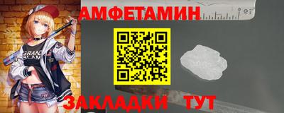 кокаин перу Кимры