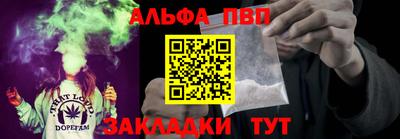 кокаин перу Кимры