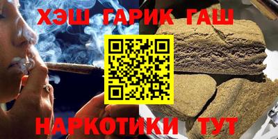 спайс Кингисепп