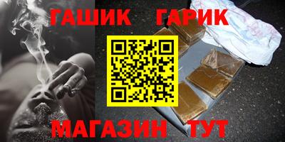 ALPHA-PVP Кинель