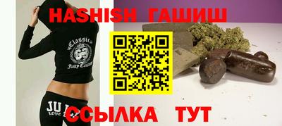 кокаин перу Кимры