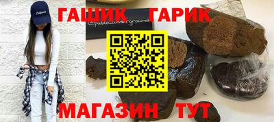 ALPHA-PVP Кинель