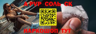 кокаин перу Кимры