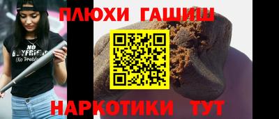 спайс Кингисепп
