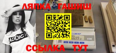 кокаин перу Кимры