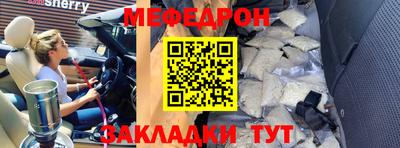 спайс Кингисепп