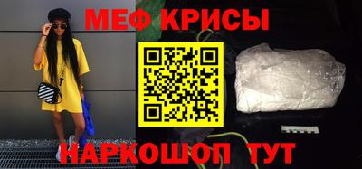 ALPHA-PVP Кинель
